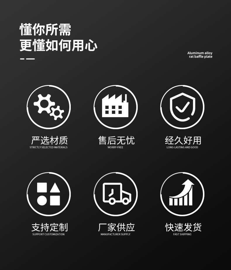 O1CN01ZIV7hL1ViEmxIMCfG_!!2211