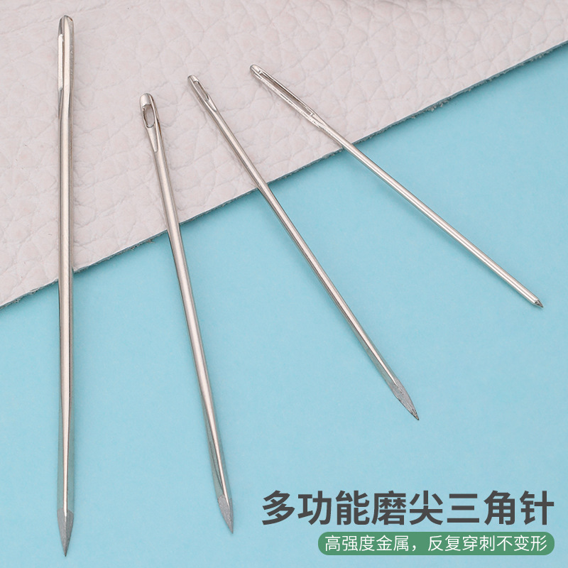 Leather needle sewing needle diamond -shaped needle grinding…
