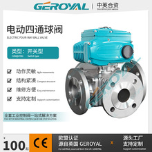 ���W 늄���ͨ���y 늄ӷ��m���y ���P�늄����y