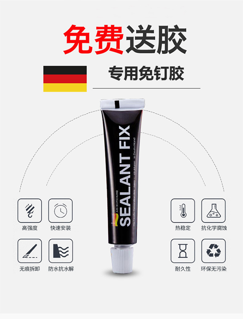 榉木金色纸巾架