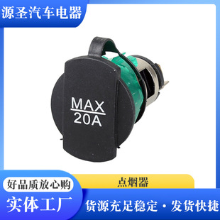 �S�ҹ����c����ĸ��AC��������������܇�d�c���^