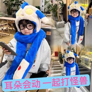 Children's Ultraman Hat, Integrated Gloves and Scarf Three-piece Set for Baby Boys with Velvet and Thickened Ear Protection Ears Can Move