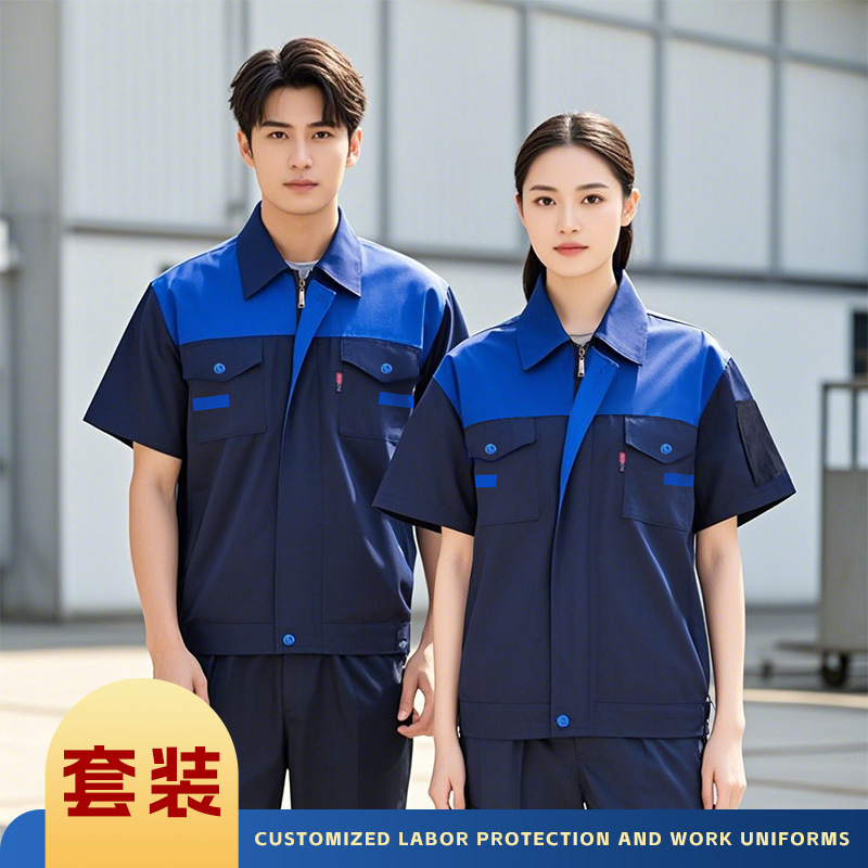Ropa de trabajo de manga corta de verano traje de hombre herramientas respirantes resistentes al desgaste ropa de reparación de automóviles ropa de taller ropa de trabajo personalizada ropa de protección laboral image 10