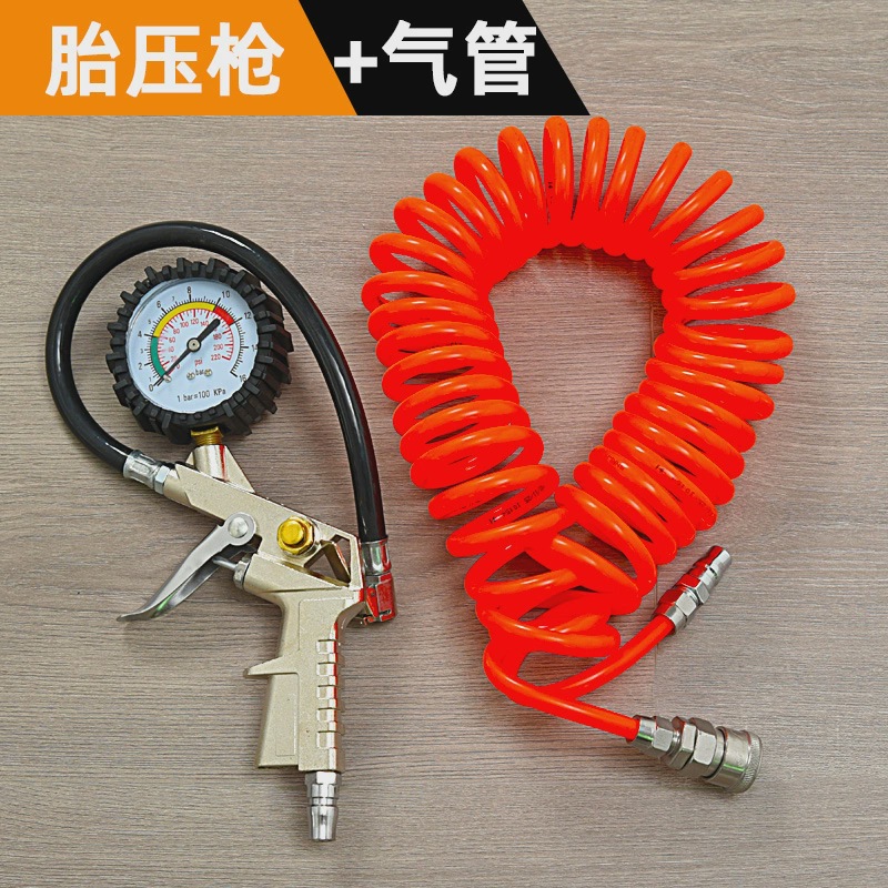 Neumático de coche, boquilla de aire, manguera, boquilla de inflable de doble cabezal, motocicleta, bicicleta, bicicleta, camión, palanca de aire de manivela