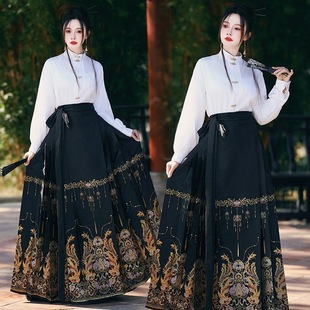 Plus-Size New Chinese-Style Hanfu Women's Floral Brocade Horse-Face Skirt Two-Piece Set for Toasting, Autumn/Winter 100kg