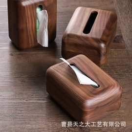新款木质抽纸盒家居客厅抽取式纸巾盒方形餐巾纸收纳盒可印logo