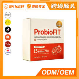 TK爆款益生菌粉 含益生元 + 血橙提取物 便携独立袋装 15营养