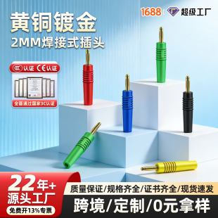 僽𺸽�ʽ2mm���\�^�㽶���^2����bananaƥ��ĸ���㽶�����B����