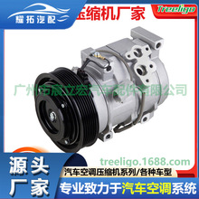 ���� Denso 10S20C AC compressor Toyota 4RunnerV8 4.7L