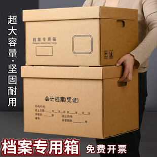 �Ӻ�ţƤ�����㼈���k���ļ������ռ{��n���������Ӌ�{�C�ռ{��