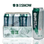 罐啤酒整箱8度雪花生啤9促销包邮批听装啤酒500ml批发其他冷冻