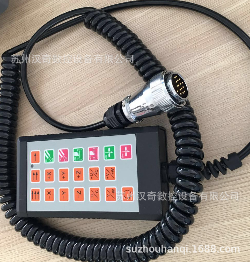汉奇数控 F2/F3锥度手控盒组件83500016