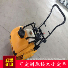 利煤HW60/80蛙式打夯机 路建设电动打夯机 混凝土压实电动平板夯