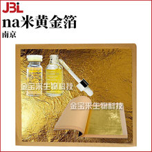 �Ͼ� �{*���S�� 4.33*4.33 �o�w ���yƷԭ�� 1Ƭ