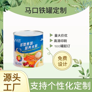 �S�Ҷ��ƠI�B�۹ތ���ʳƷ�F��ʳƷ���ٰ��bșʳͬԴ�ۄ��R���F��