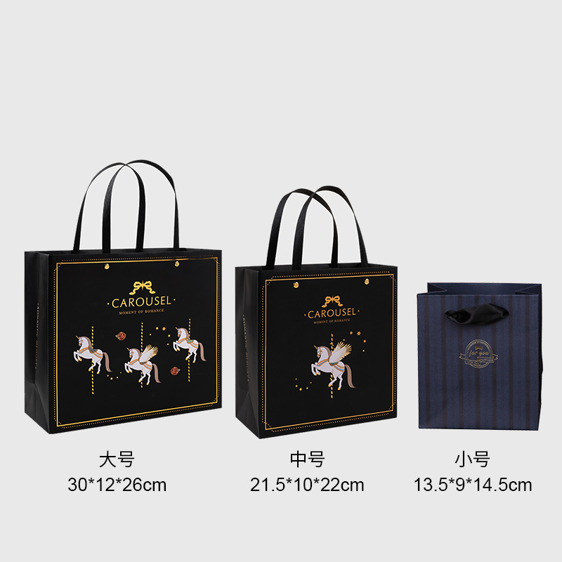 Bolsas de regalo Fangsen Garden bolsas de mano bolsas de regalo cosméticas bolsas de embalaje bolsas de regalo de cumpleaños bolsas de regalo de mano boda