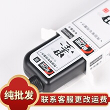 ���f��G-03120�����P�����P����īˮ20ml��ɫī֭�a��Һ