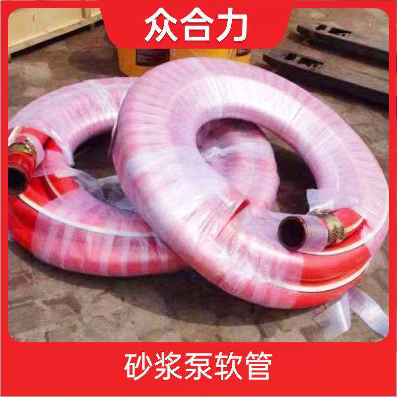 ɰ���������� DN76 DN80 DN125 �轺��ĥ�ù� ɰ����ר�ý���