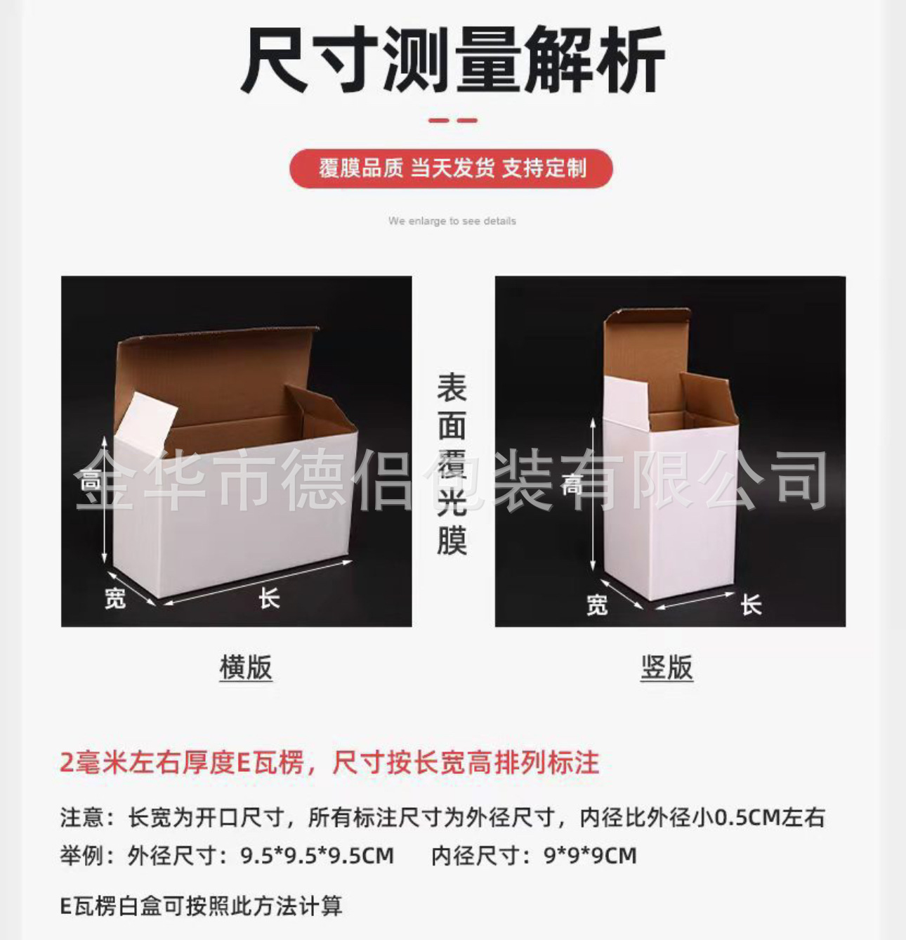 O1CN01eyAaFL1RuMpMKTscB_!!977582171-0-cib.jpg?__r__=1719585116947