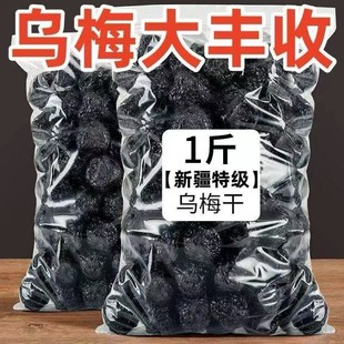 ���ڴ�����÷��1000g���b��ɢ�b֬�ЋD��ͯ��ʳ��÷�������T����