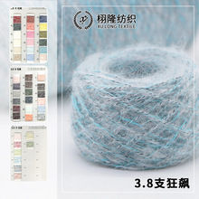 ����3.8֧13%��]25%�����w�S10%����47�����w�Sƴ���Ϲ�4%��ë��