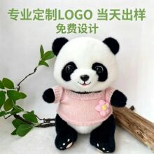 �ɐ�С��؈��żë�q���ë�¹��в������Ĵ��ɶ��o��Ʒ���ֶYlogo