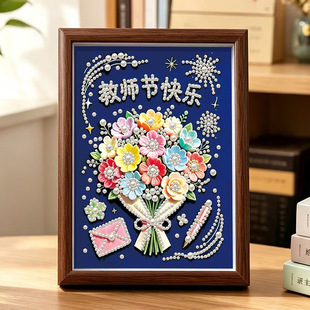 �¿�diy���鮋�̎����Y��W���ֹ���ճճ荮����ֵ���[̨�Y��