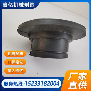 �F؛���������z��10.6-15.8mm ��荱��o����^�̶����z�׌�����