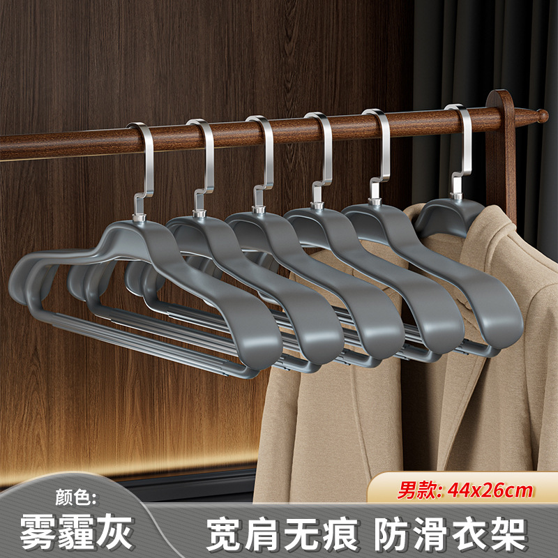 男款雾霾灰 / 1个装