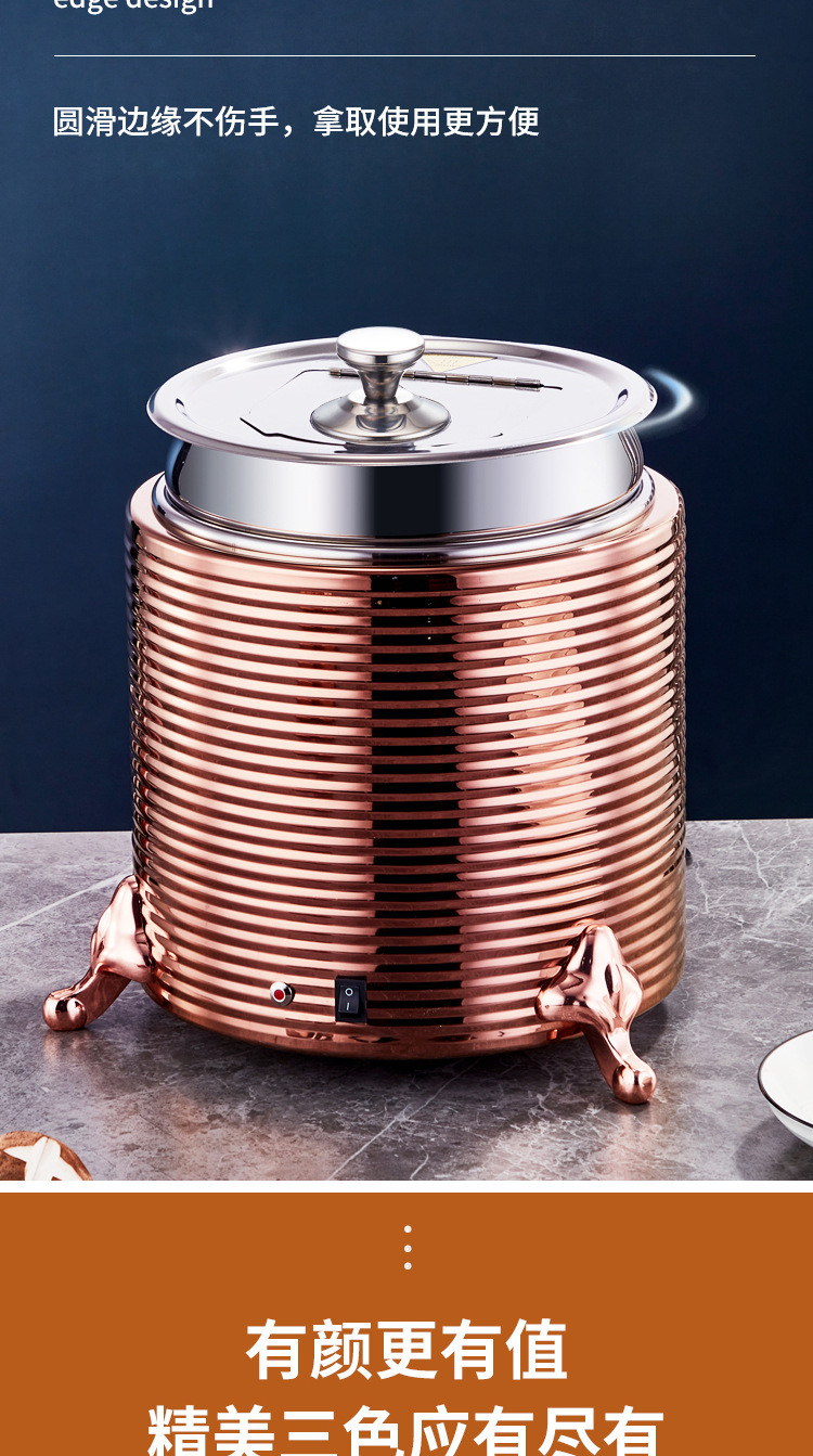 暖汤煲详情_11.jpg
