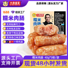 ����ʢ��֧Ŵ�׳��⳦�㳦���⳦������Ƥ��֭�ȹ�̨���ζ