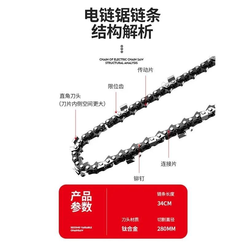 详情页 (11)