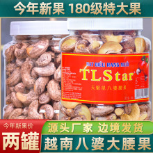 �������l �_�Ĺ����l �����Ĺ����� �͵�ľ���l400gƿ�b���]