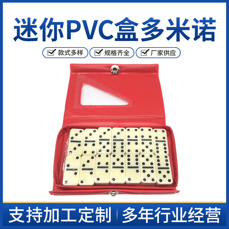 dominoes PVC