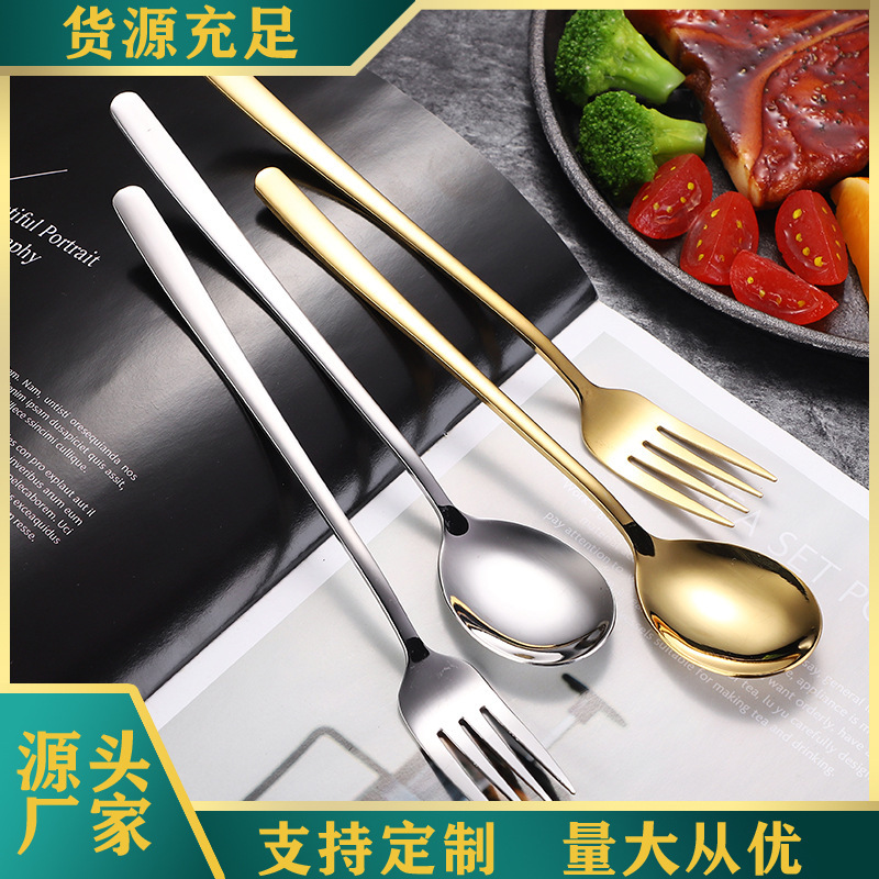 304 Stainless Steel Spoon Golden Korean Style Spoon Long Handle Spoon Portable Tableware Canteen Student Spoon Western Tableware 304 Stainless Steel Spoon Golden Korean Style Spoon Long Handle Spoon Portable Tableware Canteen Student Spoon Western Tableware