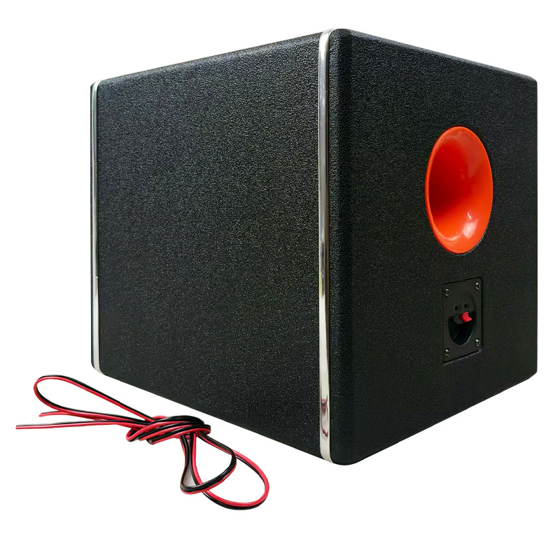 8inch 6inch Passive leather small square box car subwoofer car audio modification heavy bass speaker