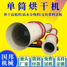 �λس̸���C�ɷ�ɰ�{������ú�ĩľмú��V��늼ӟ��Ͳ��əC