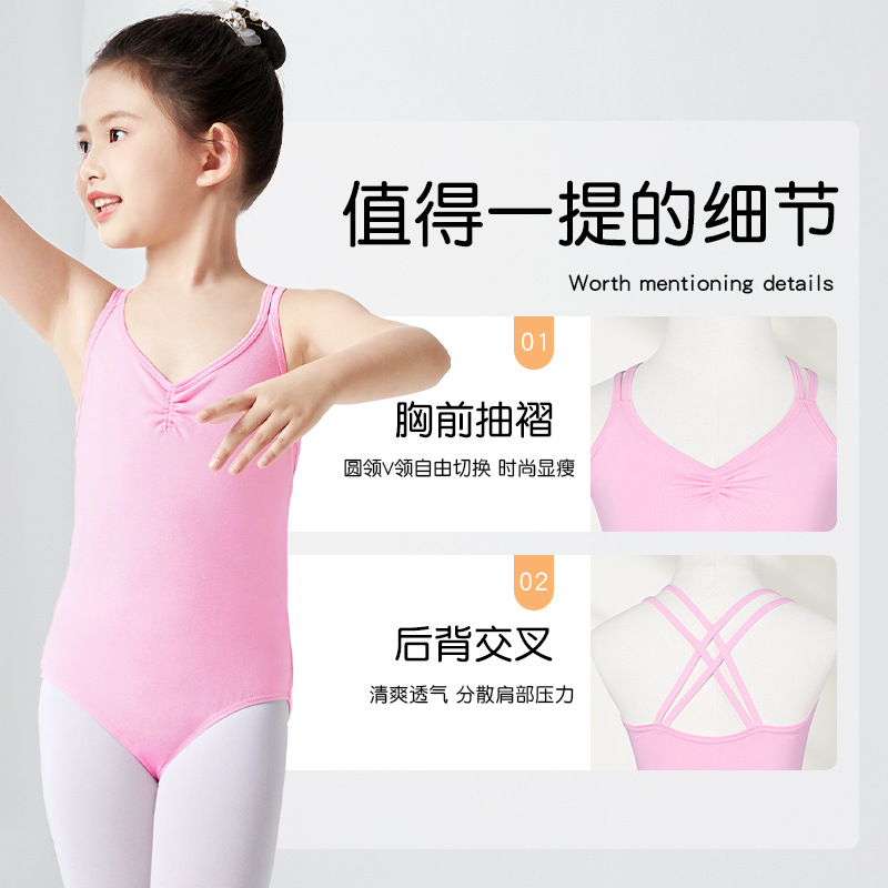En stock ropa de baile para niños niñas mono de cabestrillo ropa física Examen de Grado ropa de gimnasia ropa de práctica de ballet