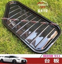 ��܇��� �S���N�� �m��춱��r��911̨�� ̼�w�S�aƷ ��ճ���