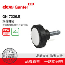 Elesa Ganter����ɯ���� GN 7336.5 �L����� ���~���r�|