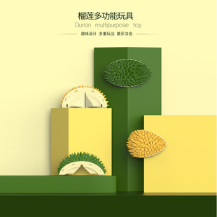 Durian Pet Supplies Cat Corner Scratching Itch Scratching Itch Scratching Artifact Cat Self-Hi Toys Wholesale
