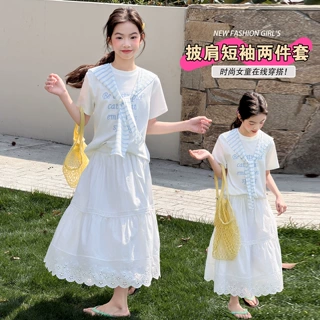 女童套装夏季2026新款儿童韩系穿搭短袖半身裙女孩大童夏装连衣裙