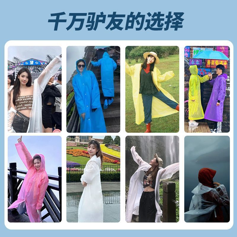 Thickened Eva Raincoat for Heavy Rain, All-In-One Long Travel Raincoat for Men and Women, Portable Outdoor Raincoat for Adults