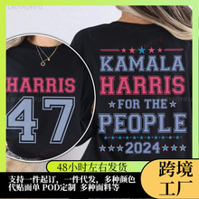 2024���³����������ޕr�����et��������Ů����ٴ��l���l�ÿ�Ŷ