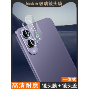 imak�m��� ����Samsung Galaxy A56 5G �R�^Ĥ����Samsung Galax