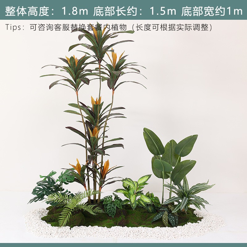 装飾木のショーウインドーの偽植物の景観は景樹の旅人の室内の客間の置物を作って緑の植造景の組み合わせをシミュレーションします。|undefined