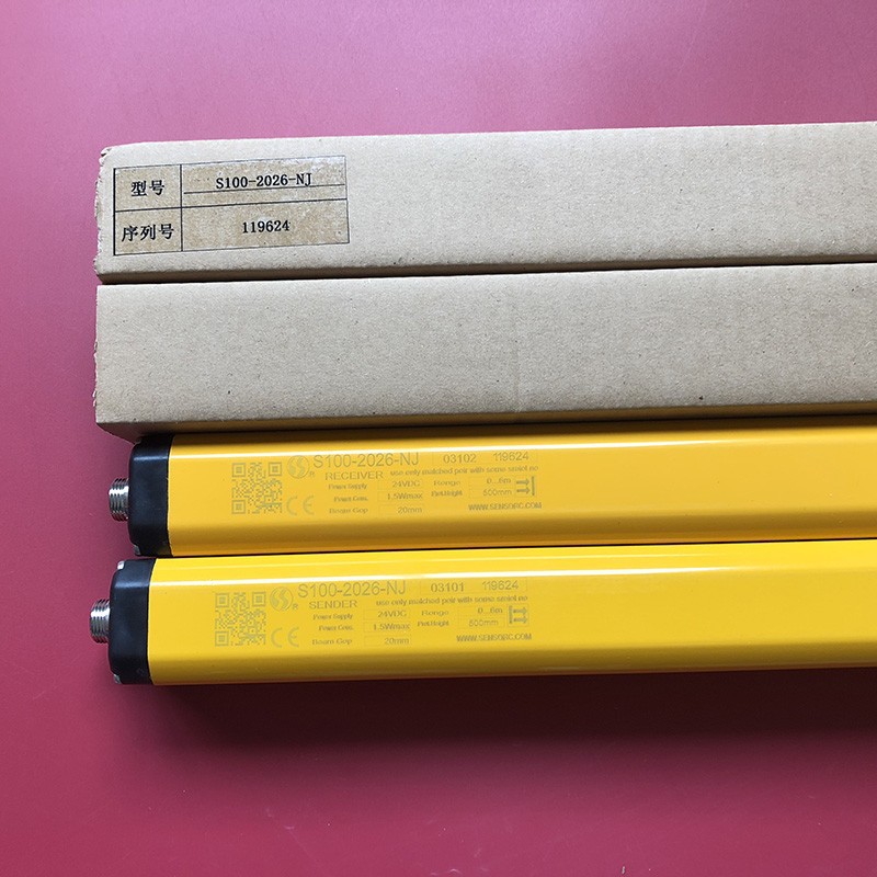 【实物拍摄】信索SENSORC安全光幕传感器S100-2028-NJ