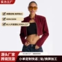 爆款辣妹跨境立领夹克