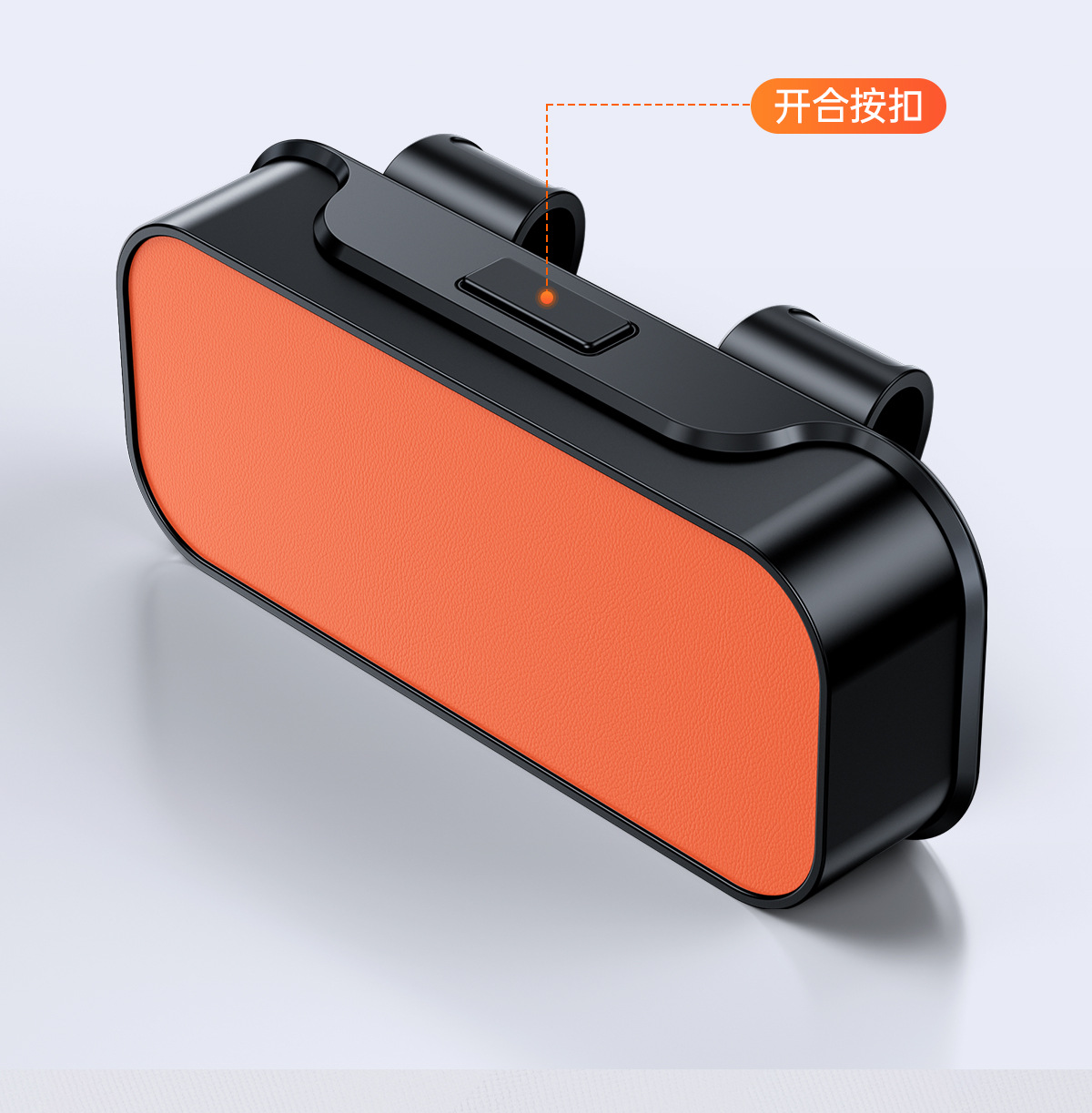 Car Sun Visor Glasses Clip, Sunglasses Holder, Car Card and Receipt Storage Box, Glasses Clip Storage Box, Interior Decoration Items