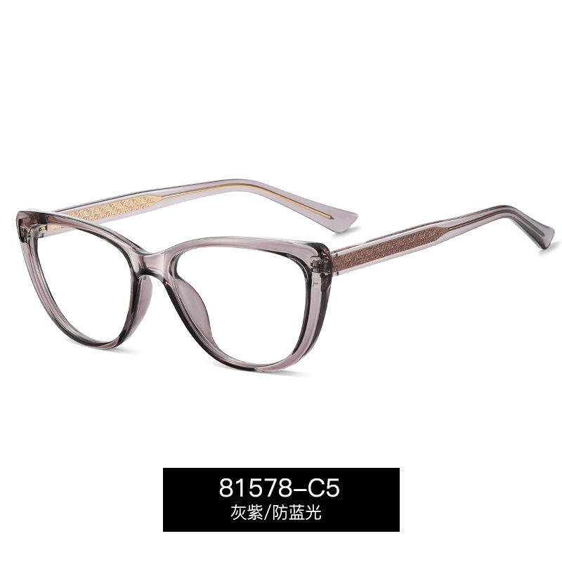 81578 Europa y América imitación de la placa personalidad gafas de luz plana textura de color de color CP insertado gafas de protección de lanza de tendencia